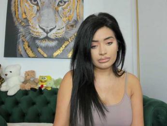 AnnaKarin bongacams stream image, 07.04.2026 19:10