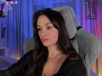 Lulu bongacams stream image, 08.03.2025 16:00