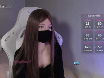 Evo4kaStorm bongacams stream image, 21.04.2026 20:50