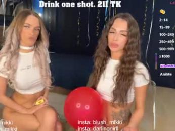 blush_mikki chaturbate stream image, 22.04.2026 12:50