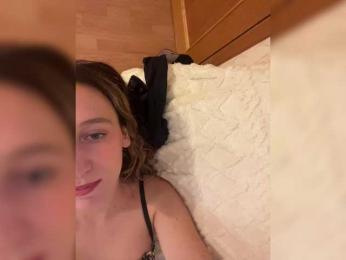 chikipikin bongacams stream image, 08.03.2025 22:40