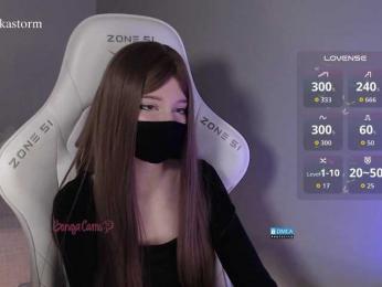 Evo4kaStorm bongacams stream image, 29.04.2026 20:20