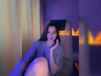 whiteTEA bongacams stream image