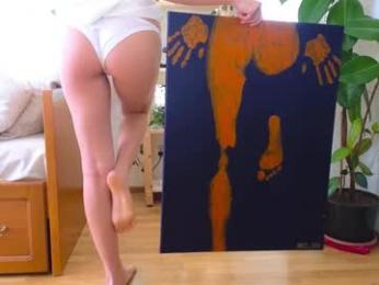 eli_sun chaturbate stream image, 09.03.2025 09:20