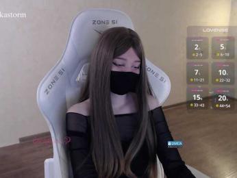 Evo4kaStorm bongacams stream image, 10.05.2026 20:10
