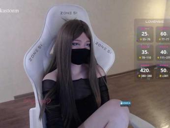 Evo4kaStorm bongacams stream image, 10.05.2026 20:10