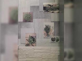 Anesteishen bongacams stream image