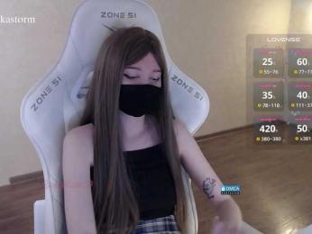 Evo4kaStorm bongacams stream image, 20.05.2026 20:10