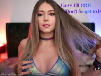 shy_jane chaturbate stream image, 11.06.2026 06:50