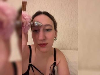 chikipikin bongacams stream image, 10.03.2025 22:00