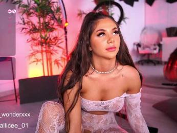 VanesaSimon bongacams stream image