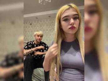 PureDuo bongacams stream image, 09.07.2026 20:00