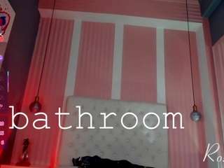 rihanarose camsoda stream image