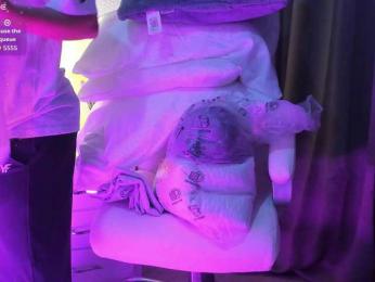 Rosseedaw bongacams stream image, 13.07.2026 17:00