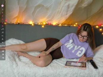 Unearthly bongacams stream image, 16.07.2026 13:00