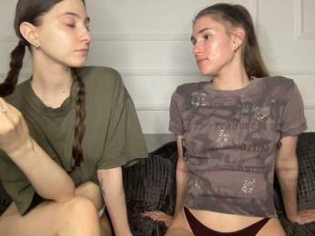 yoursweettreats bongacams stream image