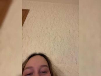 chikipikin bongacams stream image, 12.03.2025 18:00