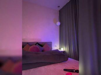 Vilgelmina bongacams stream image, 18.08.2026 20:00