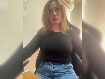 goddesssssss bongacams stream image, 13.03.2025 06:20