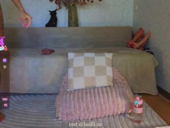 LALI_XS bongacams stream image, 25.08.2026 09:30