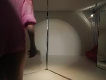 _meganmeow_ chaturbate stream image, 29.08.2026 20:20