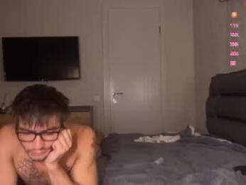 play_me_softly chaturbate stream image, 30.08.2026 13:00