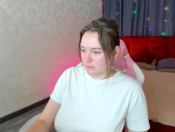 AgataAdriann bongacams stream image, 31.08.2026 04:00