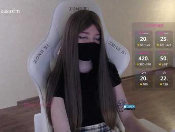 Evo4kaStorm bongacams stream image, 01.09.2026 20:00