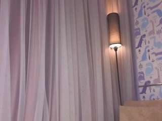 palmirapascall camsoda stream image, 06.09.2026 14:00
