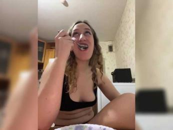 chikipikin bongacams stream image, 13.03.2025 22:40