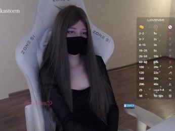 Evo4kaStorm bongacams stream image, 13.09.2026 20:10