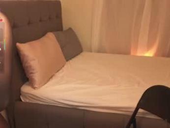 savinahcummers chaturbate stream image, 13.09.2026 22:40
