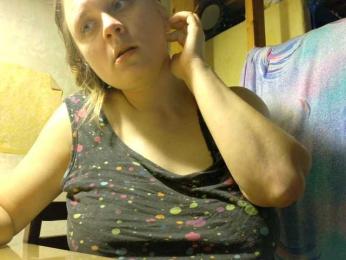 Frummi bongacams stream image, 17.09.2026 16:10