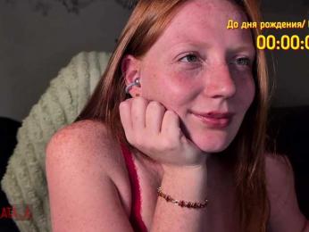 Zlatalata bongacams stream image, 17.09.2026 17:50