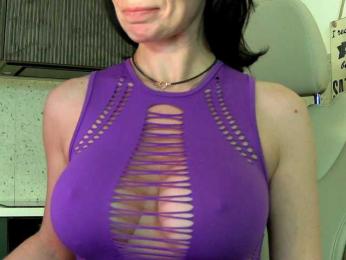 Mashulya29 bongacams stream image, 14.03.2025 06:50