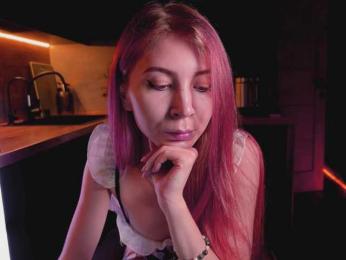 Na-izi bongacams stream image, 23.09.2026 13:40