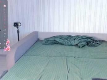 Jesikalooove bongacams stream image, 29.09.2026 13:20
