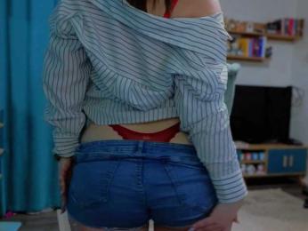 Katniss_K bongacams stream image, 30.09.2026 09:30