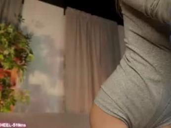 arikajoy chaturbate stream image, 06.10.2026 15:00