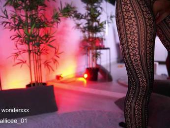 VanesaSimon bongacams stream image