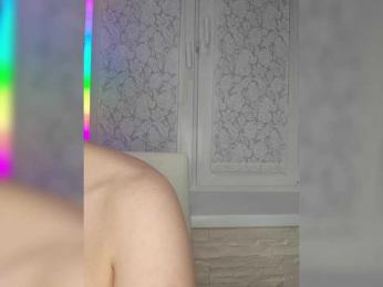 Anesteishen bongacams stream image