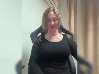 goddesssssss bongacams stream image, 17.03.2025 07:30