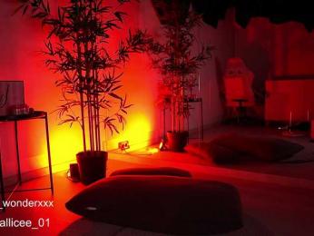 VanesaSimon bongacams stream image