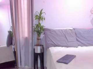 hannacupper camsoda stream image, 17.03.2025 12:00