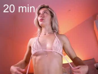 lil_eva chaturbate stream image, 17.03.2025 12:10