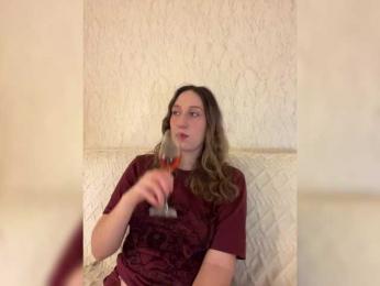 chikipikin bongacams stream image, 17.03.2025 19:40