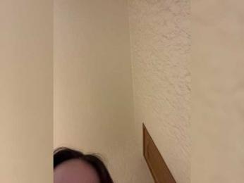 chikipikin bongacams stream image, 17.03.2025 19:40