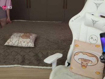 lollipop-o bongacams stream image