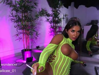 VanesaSimon bongacams stream image