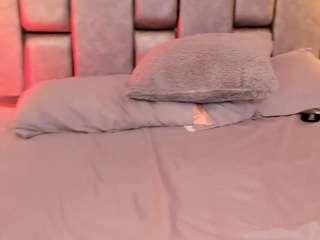 atinxnaugthy camsoda stream image